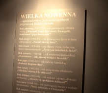 Warszawa 2 2016 (181)